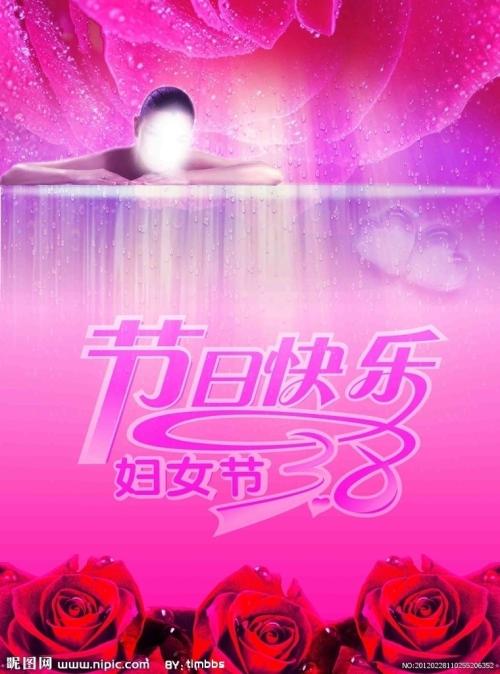 怎么办假陶格鲁学院成绩单